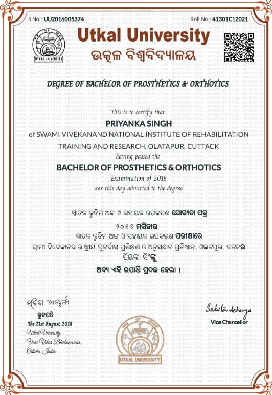 Verified degree or teaching certification of Priyanka  