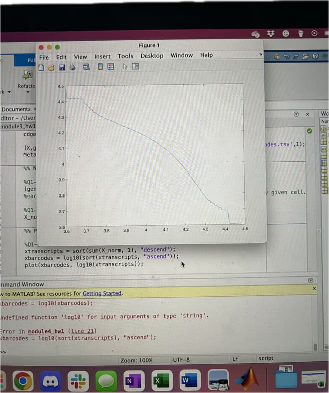 Casual photos of Jeremy, Wiingy tutor 