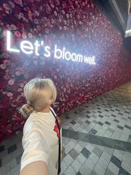 Travel snapshot of Jocelyne during a trip 