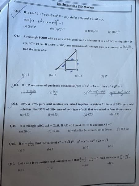 Mathematics learning materials by Sarvjeet 