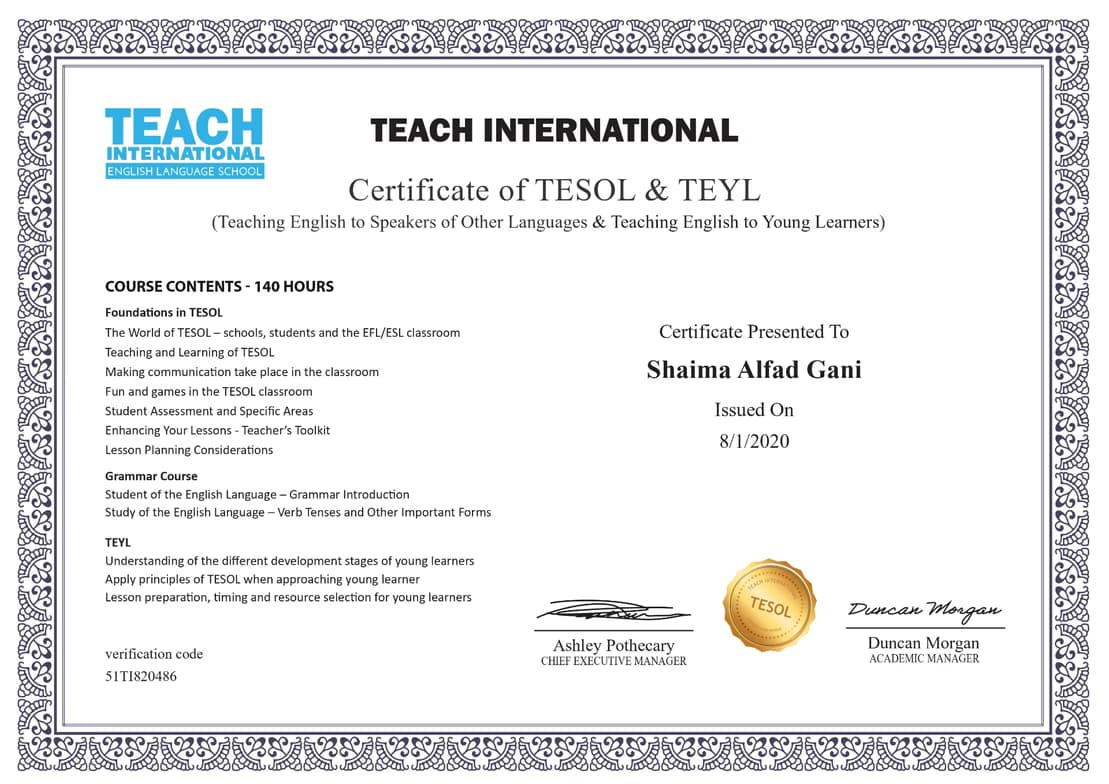 Verified degree or teaching certification of Shaima 