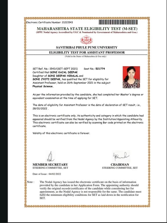 Verified degree or teaching certification of Kajal  