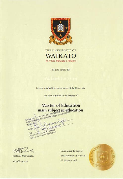 Verified degree or teaching certification of Michael 