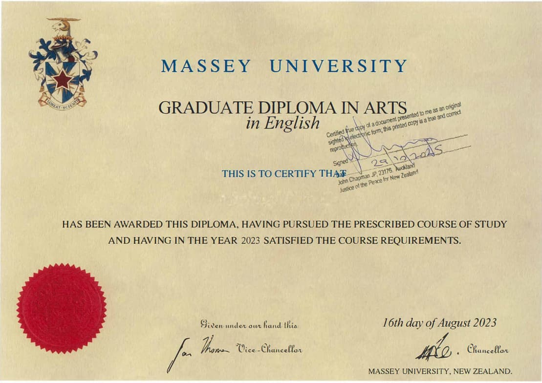 Verified degree or teaching certification of Michael 
