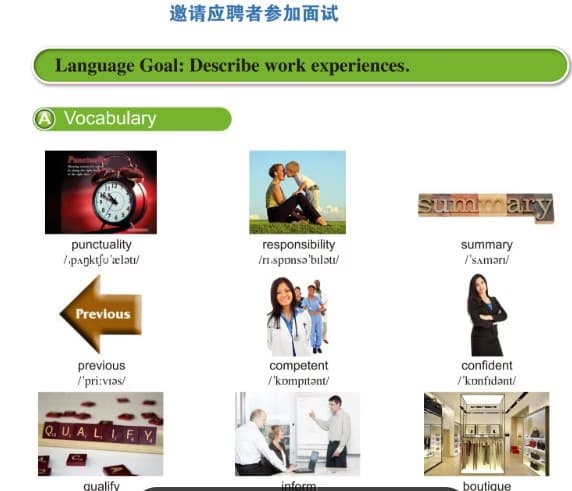 Casual photos of Leah, Wiingy tutor 