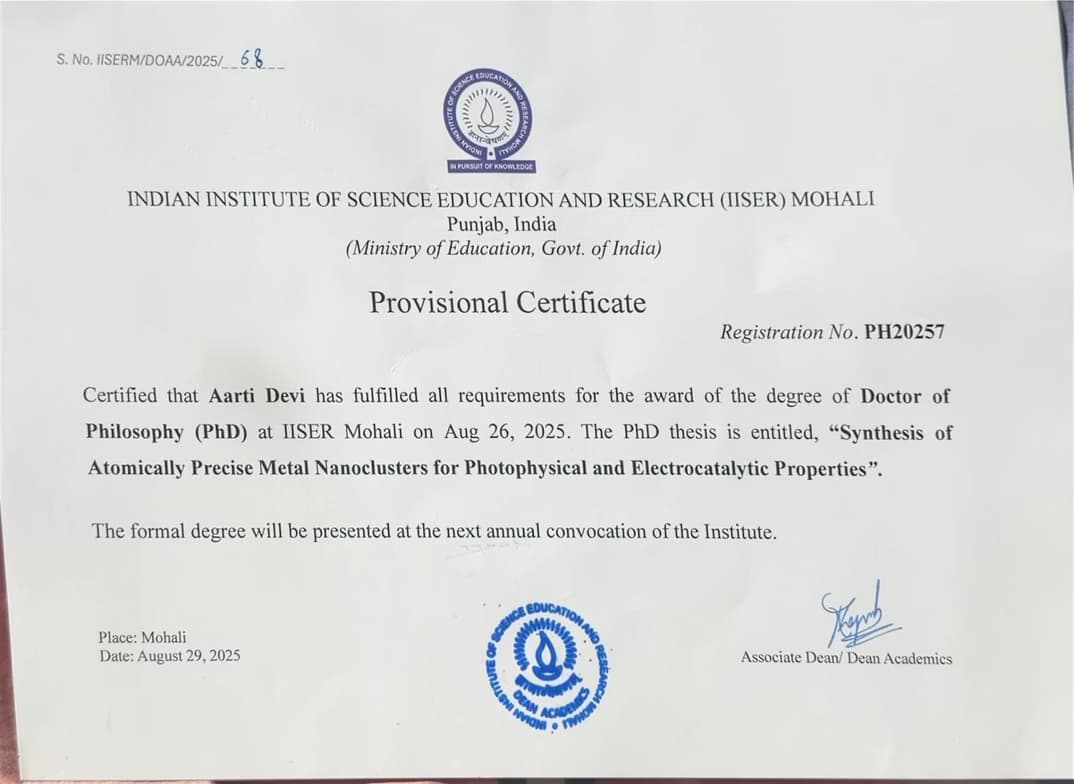 Verified degree or teaching certification of Aarti 