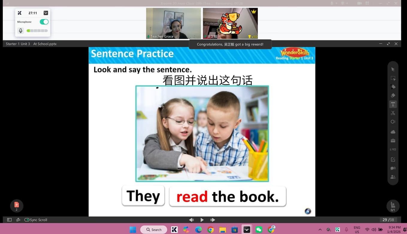 SAT learning materials by Eisthen Grace 