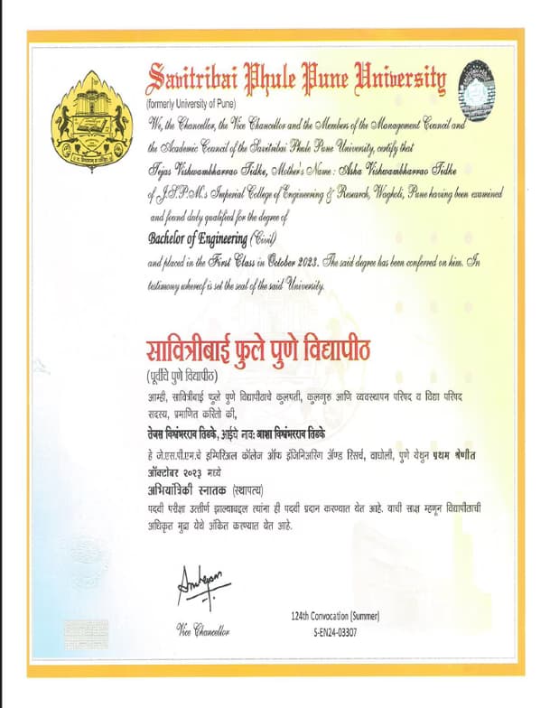 Verified degree or teaching certification of Tejas 