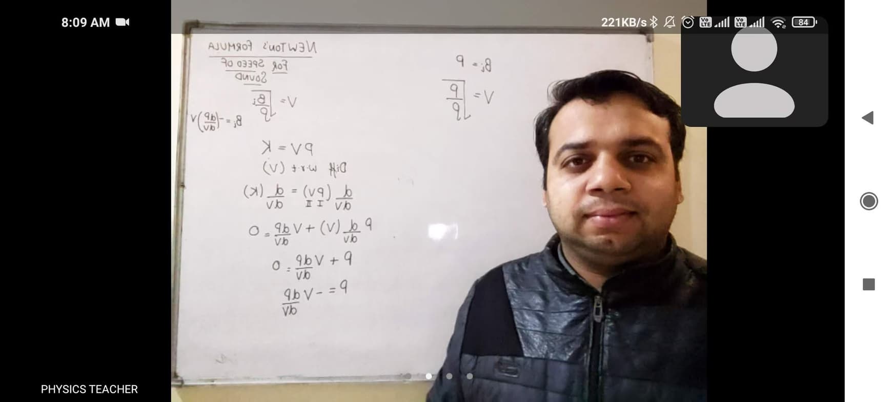 Dipin  conducting a lesson 