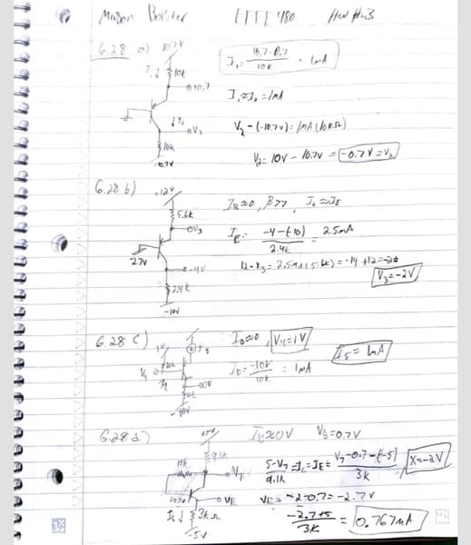 Live performance with Engineering by Mason 