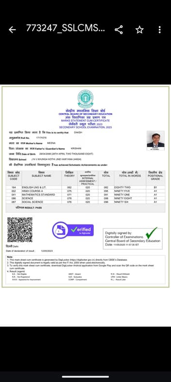 Verified degree or teaching certification of Daksh  