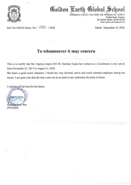 Verified degree or teaching certification of Supriya  