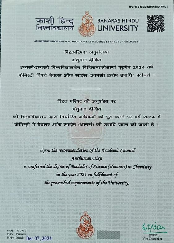 Verified degree or teaching certification of Anshuman 