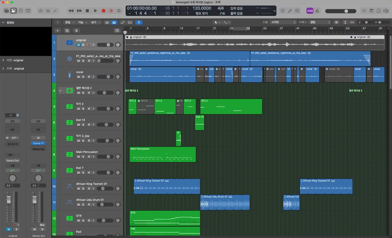 Singing learning materials by Chaeyun 