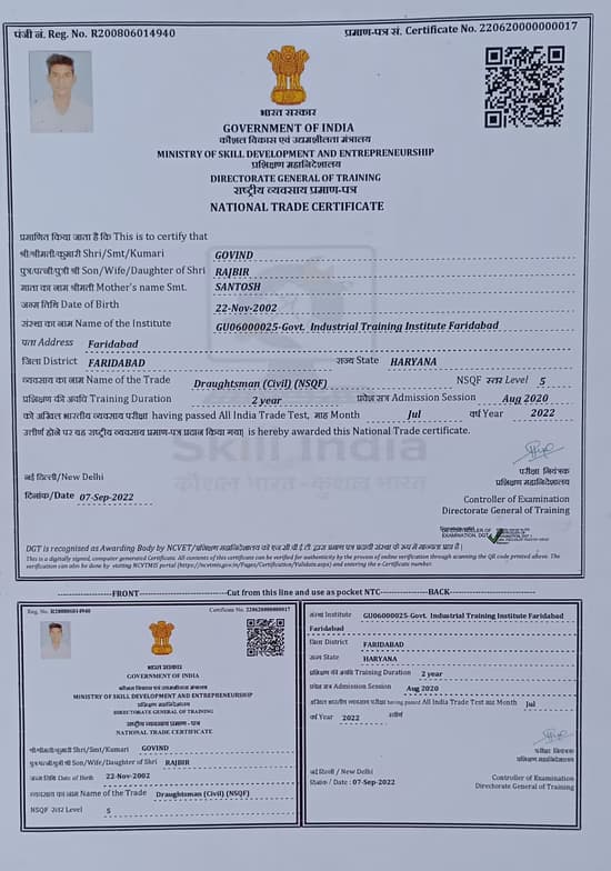 Verified degree or teaching certification of Govind 