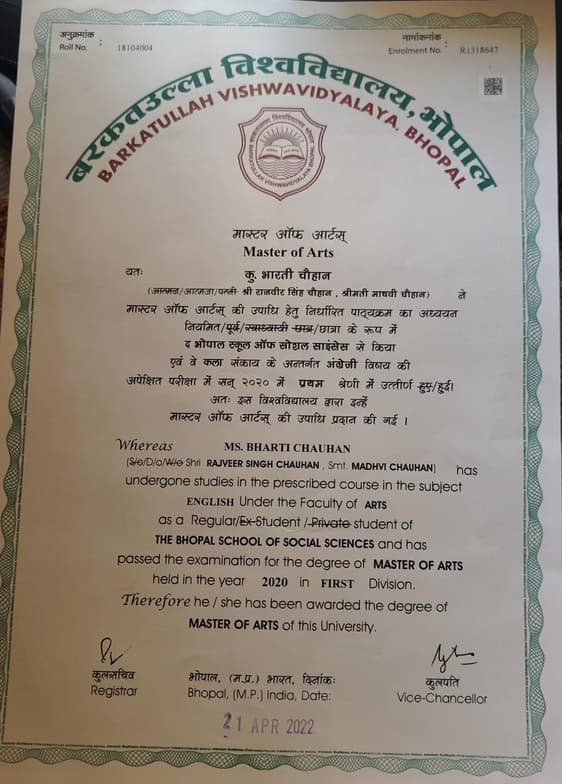 Verified degree or teaching certification of Bharti 