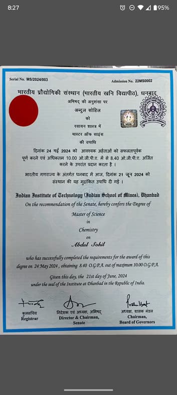 Verified degree or teaching certification of Abdul  