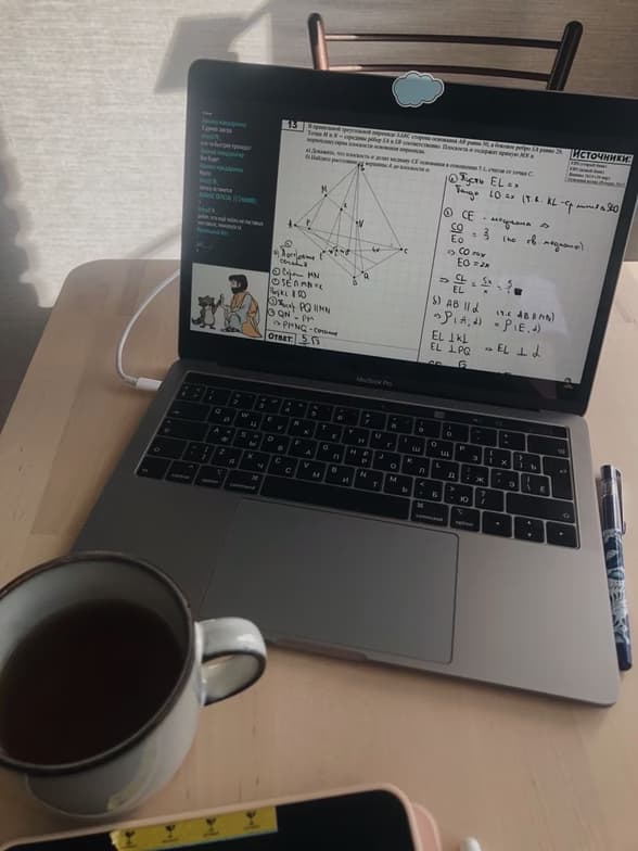 Live performance with Mathematics by Israel 