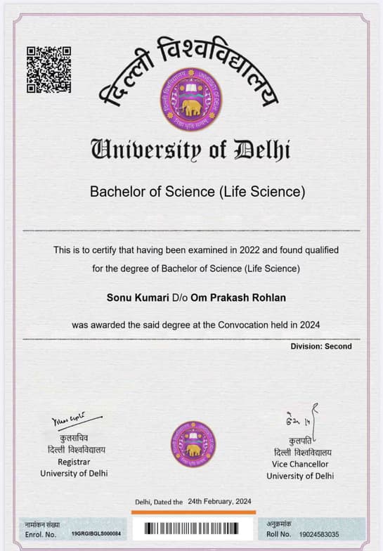 Verified degree or teaching certification of Sonu 