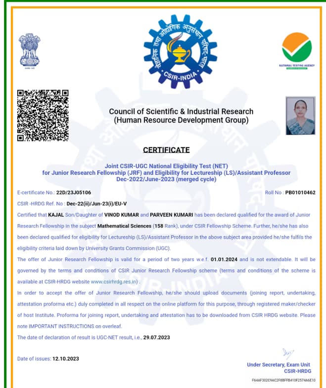 Verified degree or teaching certification of Kajal 