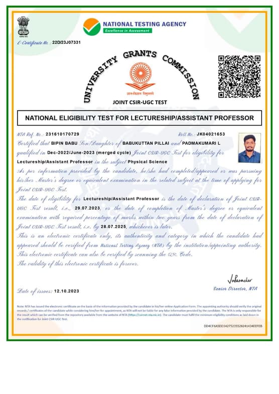 Verified degree or teaching certification of Bipin 