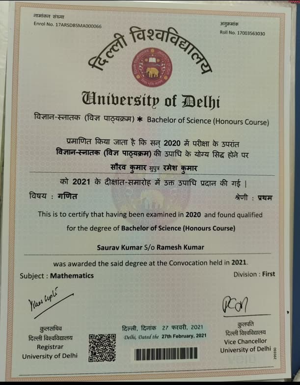 Verified degree or teaching certification of Saurav  