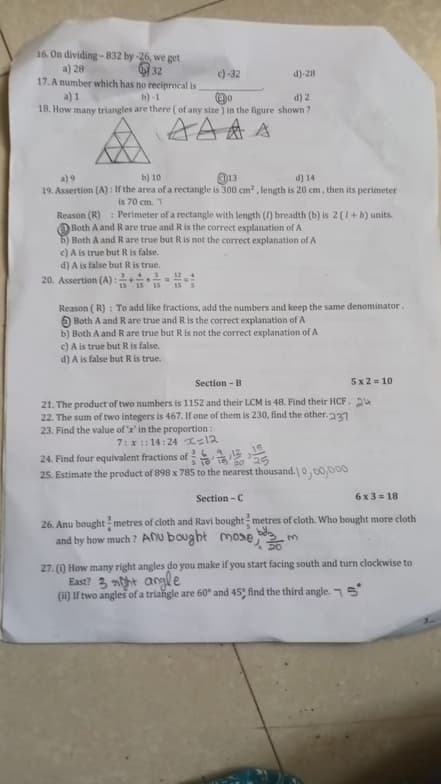 Live performance with Mathematics by Chithra 