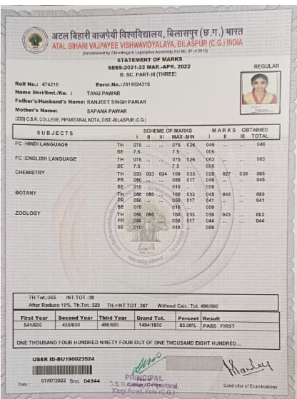 Verified degree or teaching certification of Tanu 