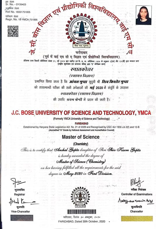 Verified degree or teaching certification of Anchal 