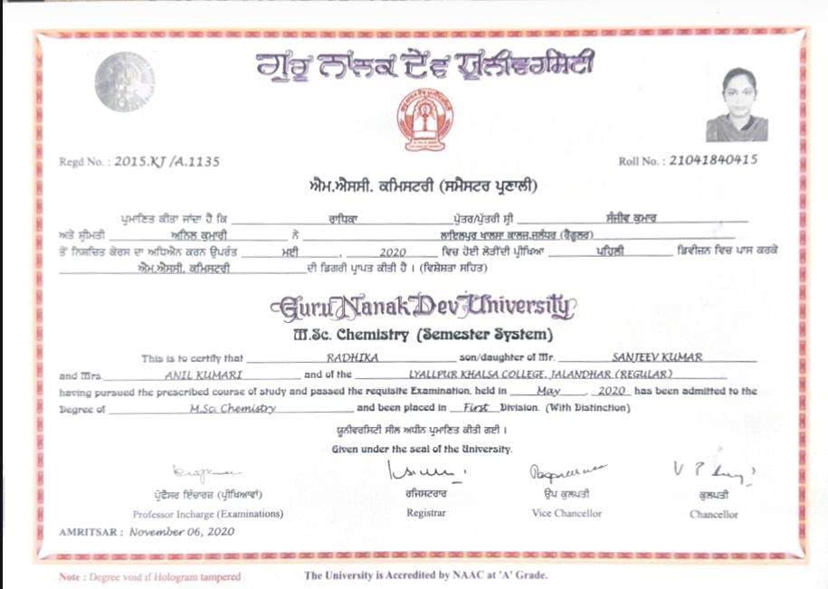 Verified degree or teaching certification of Radhika 