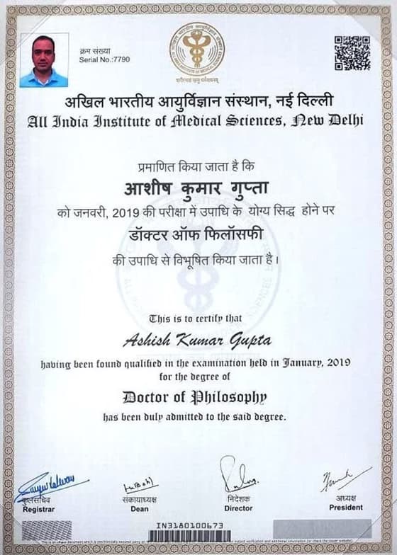 Verified degree or teaching certification of Dr. ASHISH KUMAR 