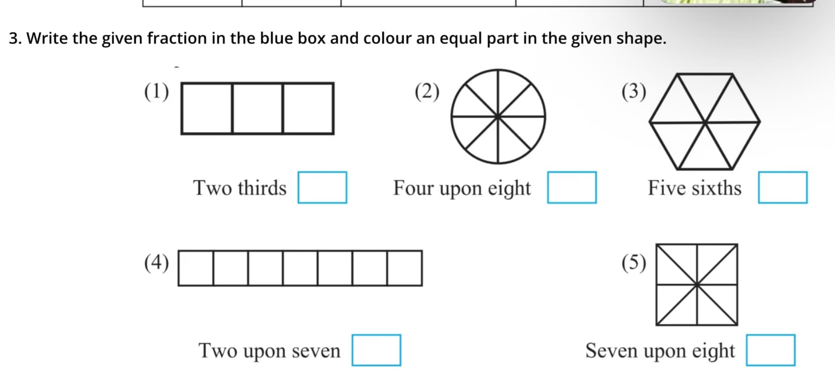 Live performance with Mathematics by Pratibha 