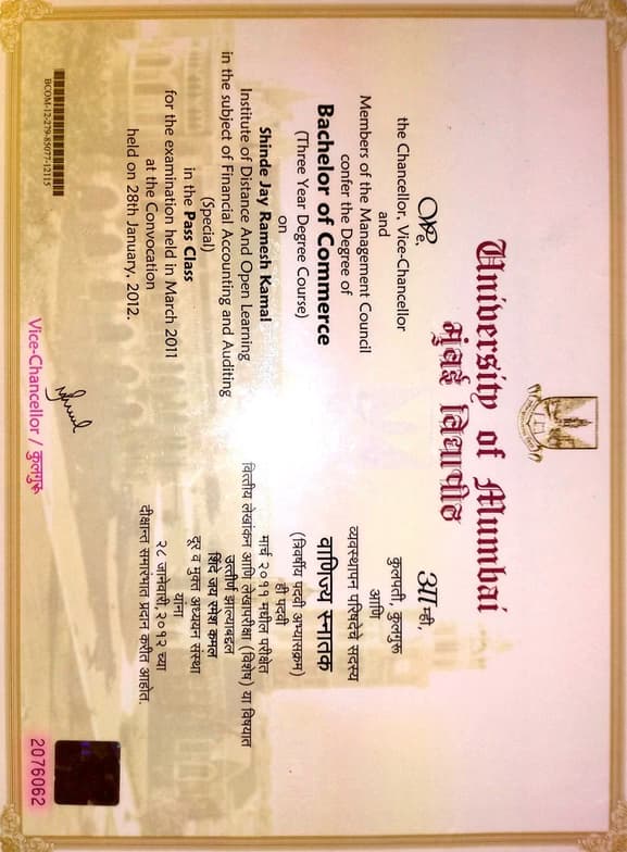 Graduation ceremony photo of Jay 