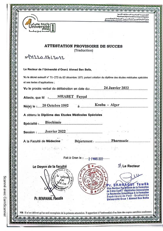 Verified degree or teaching certification of Fayçal 