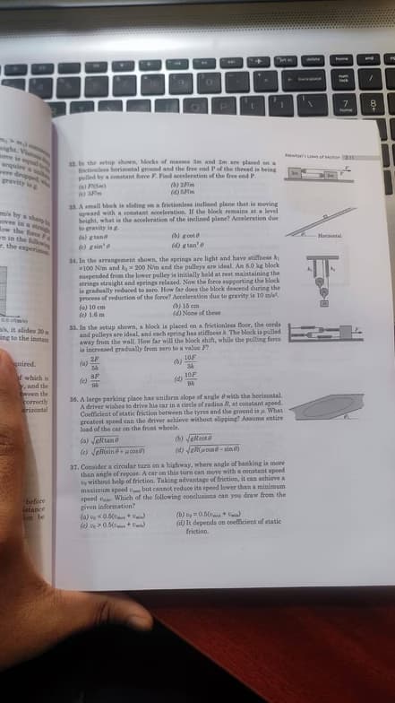 Physics learning materials by AMAN  