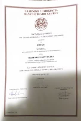 Verified degree or teaching certification of George  