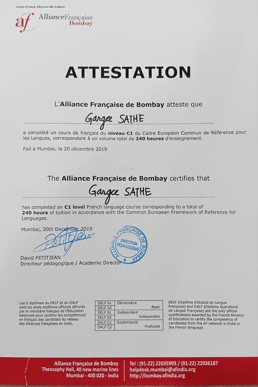 Verified degree or teaching certification of Gargee 