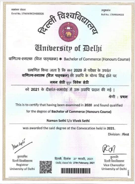 Verified degree or teaching certification of Naman 