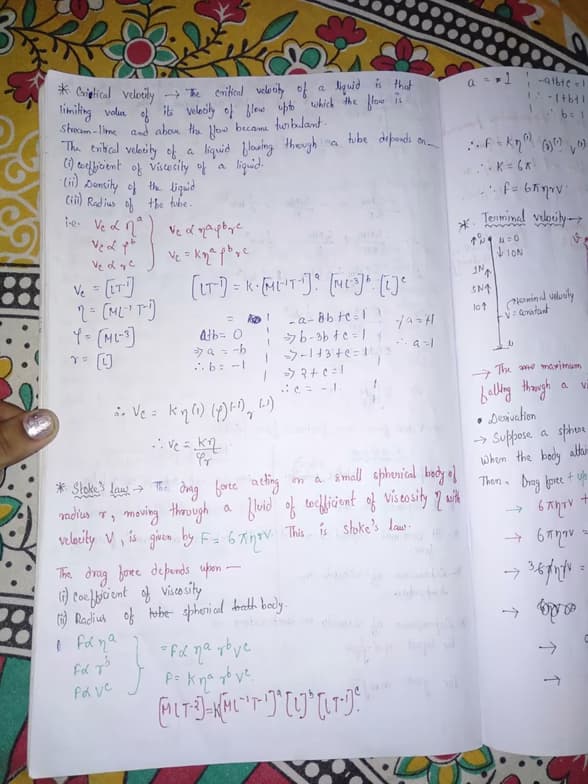 Physics learning materials by Abhishek 