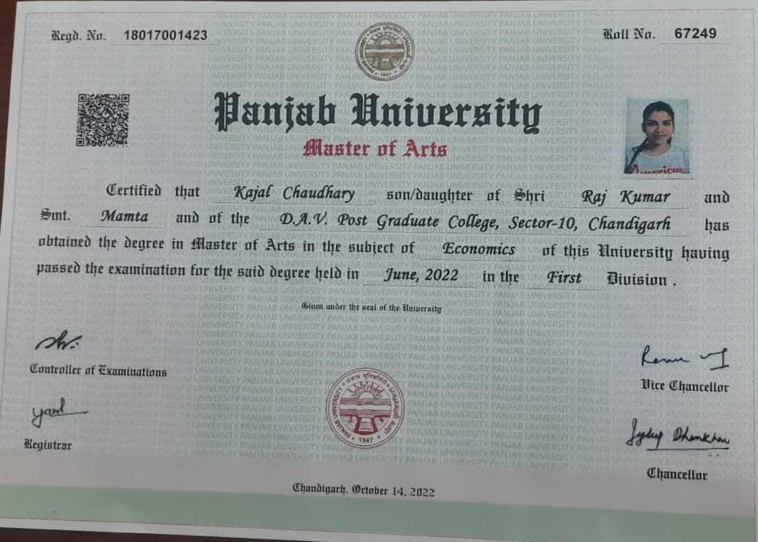 Verified degree or teaching certification of Kajal 