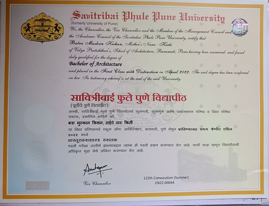 Verified degree or teaching certification of Muskan 