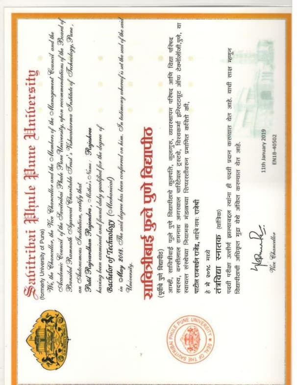 Verified degree or teaching certification of Rajvardhan 