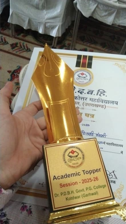 Graduation ceremony photo of Sonakshi  