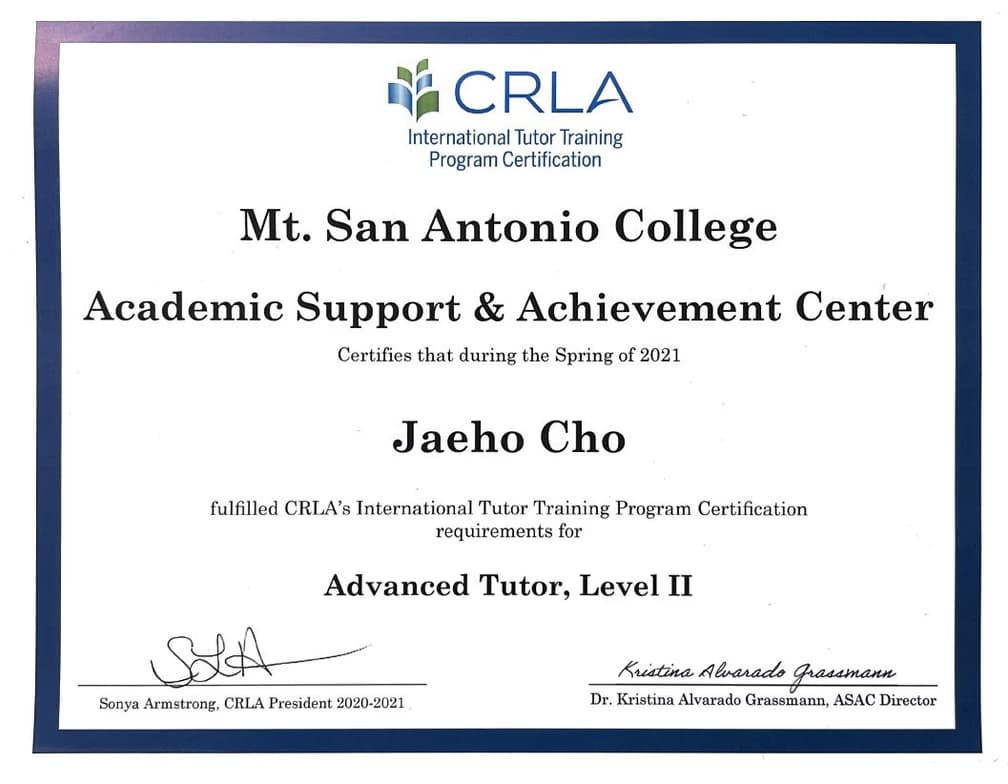 Verified degree or teaching certification of Jaeho 