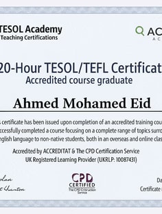 Profile photo of Ahmed  Eid, undefined tutor at Wiingy