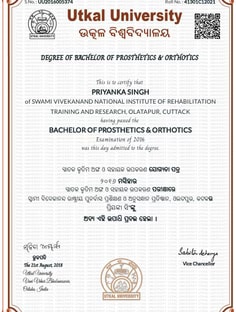 Profile photo of Priyanka  Singh, undefined tutor at Wiingy