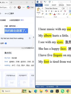 Profile photo of Meriam  Sante, undefined tutor at Wiingy