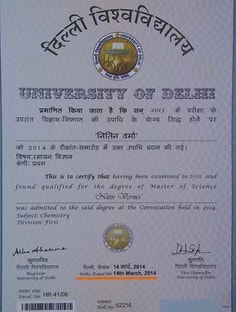 Profile photo of Nitin Verma, undefined tutor at Wiingy