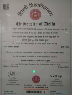 Profile photo of Anchal  Gupta, undefined tutor at Wiingy