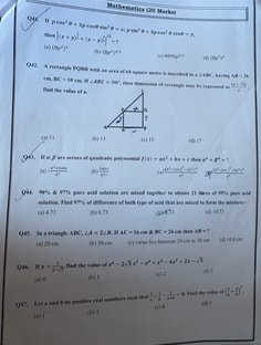 Profile photo of Sarvjeet Kumar, undefined tutor at Wiingy